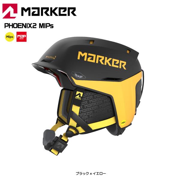 2023-24 MARKER(マーカー)PHOENIX2 MIPS(フェニックス2 2023-24 MARKER(マーカー)PHOENIX2 MIPS(フェニックス2