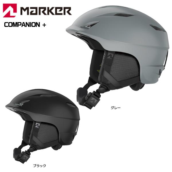 21-22 MARKER（マーカー）【スキーヘルメット/在庫処分】 COMPANION +（コンパニオンプラス）141205【スノーヘルメット】