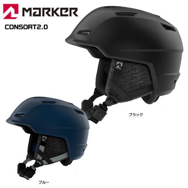 17-18 MARKER（マーカー）【スキーヘルメット/在庫処分】 CONSORT2.0（コンソート2.0）168406【旧モデル/スノーヘルメット】  :marker-consort20:リンクファスト ヤフー店 - 通販 - Yahoo!ショッピング