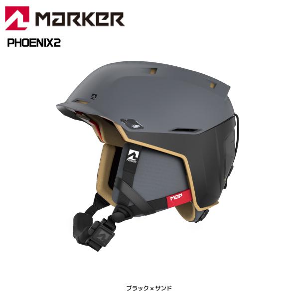 マーカースキーヘルメット | www.tspea.org