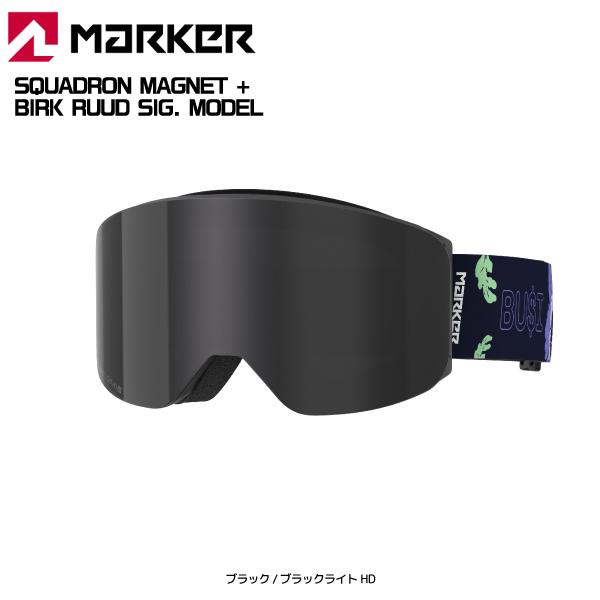 MARKER SQUADRON MAGNET+ 偏光レンズ ゴーグル MARKER 2023-24 MARKER（マーカー）SQUADRON MAGNET+ SIG HD