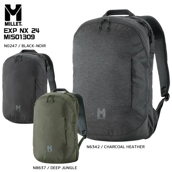 MILLET（ミレー）EXP NX 24（EXP NX 24）/ MIS01309【バックパック】【ビジネス/トラベル】【2026/数量限定】【土日祝も発送】