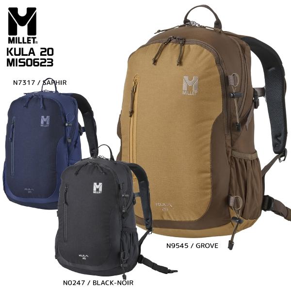MILLET MILLET(ミレー)KULA 20(クーラ 20)MIS0623 MILLET MILLET(ミレー)KULA 20(クーラ 20)MIS0623