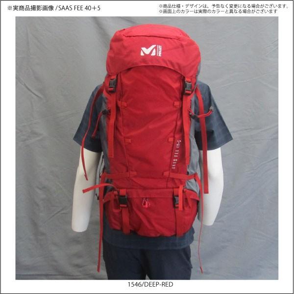 Millet ミレー バックパック 数量限定品 Saas Fee 40 5 サースフェー 40 5 Mis0638 登山トレッキング Buyee Buyee 日本の通販商品 オークションの代理入札 代理購入