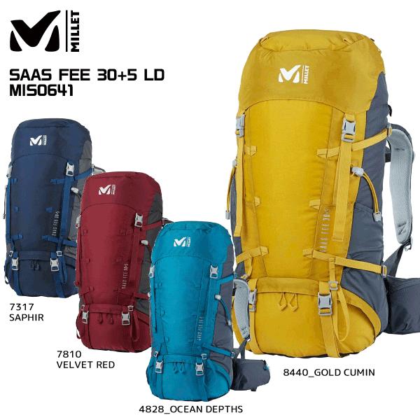 MILLET（ミレー）【2022/トレッキングバックパック/限定】 SAAS FEE 30+5 LD（サースフェー 30+5  LD）MIS0641【トレッキング/レディス】