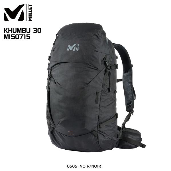 Millet ミレー 21 トレッキングバックパック 限定 Khumbu 30 クンブ 30 Mis0715 登山ハイク トレッキング Millet Mis0715 リンクファスト ヤフー店 通販 Yahoo ショッピング