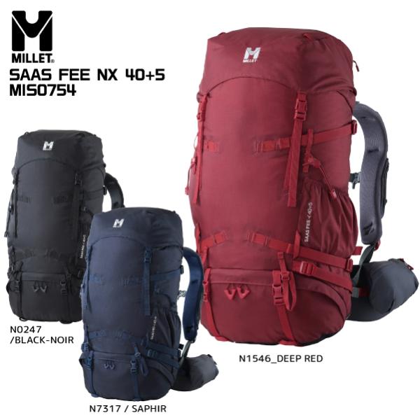 MILLET - MILLET ミレー SAAS FEE NX 40+5 サースフェー NX 40 サースフェー NX 40+5 | Millet(ミレー)公式通販