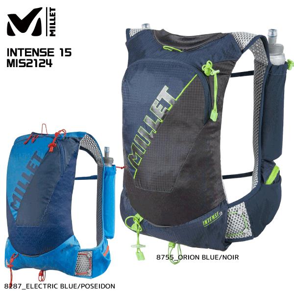 Millet ミレー トレイルランバックパック 在庫処分 Intense 15 インテンス 15 Mis2124 トレイルランニング ハイク Millet Mis2124 リンクファスト ヤフー店 通販 Yahoo ショッピング