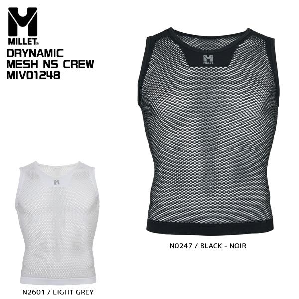 トルクメン族 ミヒラブ紋様　ランナーにも 鮎 水中糸 ZX複合メタル | サンライン