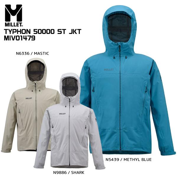 MILLET（ミレー）TYPHON 50000 ST JKT（ティフォン50000ストレッチ