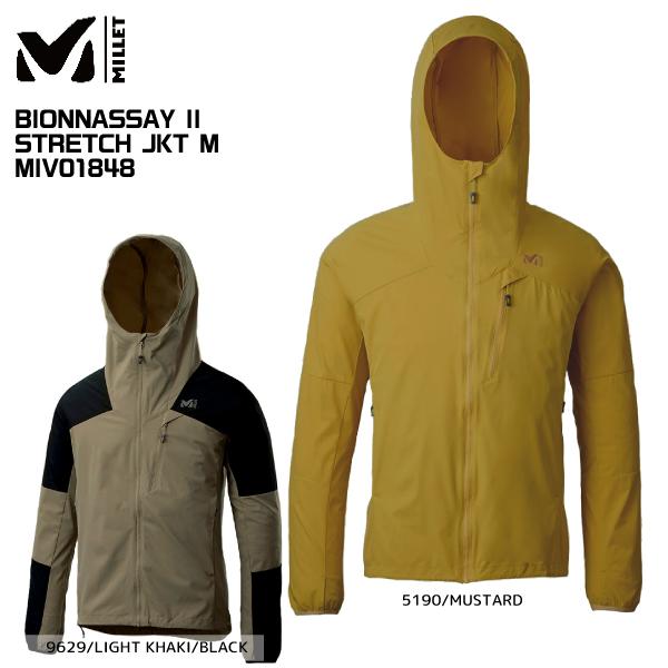 MILLET（ミレー） BIONNASSAY II STRETCH JKT（ビオナセIIストレッチ