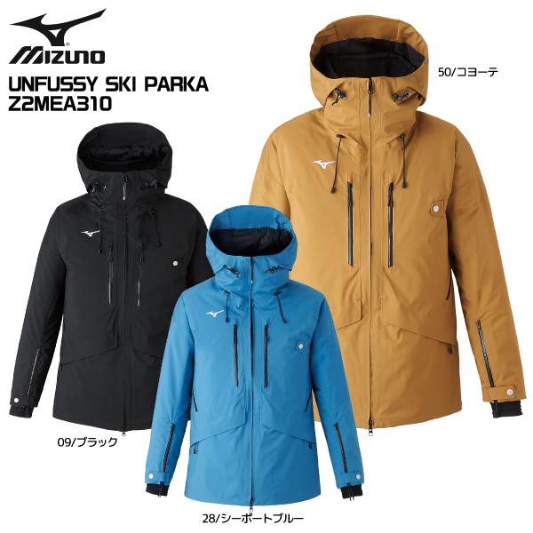 MIZUNO 2023-24 MIZUNO(ミズノ)UNFUSSY SKI PARKA MIZUNO 2023-24 MIZUNO(ミズノ)UNFUSSY SKI PARKA