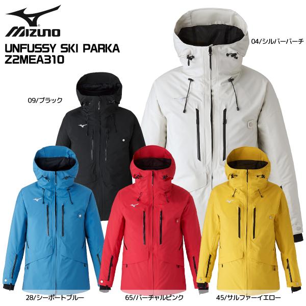 MIZUNO 2024-25 MIZUNO(ミズノ)UNFUSSY SKI PARKA MIZUNO 2024-25 MIZUNO(ミズノ)UNFUSSY SKI PARKA