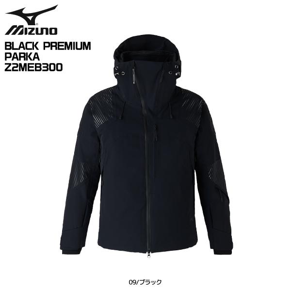 12.8 MIZUNO ミズノ スノーボードジャケット スノボーウェア ブラック MIZUNO（ミズノ） 【在庫処分セール】2024-25 BLACK PREMIUM PARKA