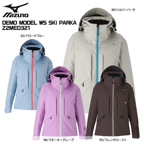 2026-27 MIZUNO（ミズノ）DEMO MODEL WS SKI PARKA（デモモデル ウィメンズスキーパーカ）/ Z2MED321【スキージャケット】【12月納品/受注生産】【早期ご予約】