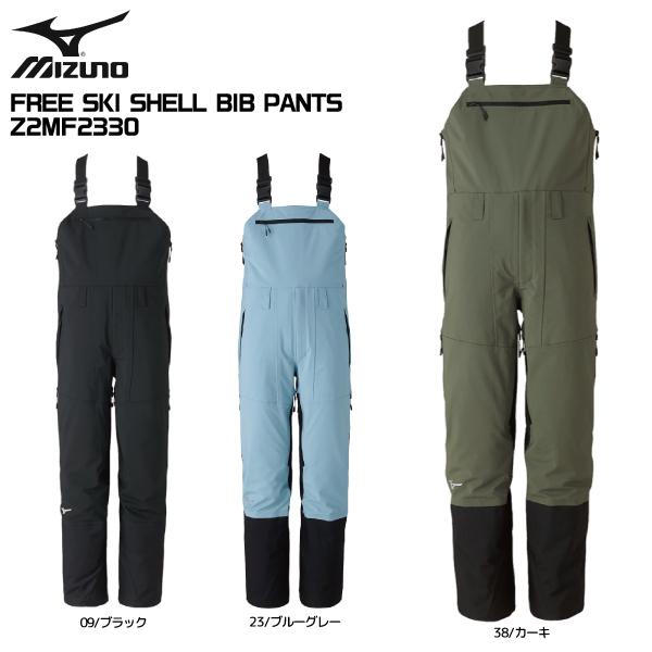 NOMADIK 『 GLITCH BIB PANTS 』 24-25 スノーボード ウェア ノマディック 工藤洸平 国母和宏 グリッチ ビブパンツ  バックカントリー パウダー パーク カービング グラトリ ラントリ メンズ レディース ユニセックス | sportsbomber
