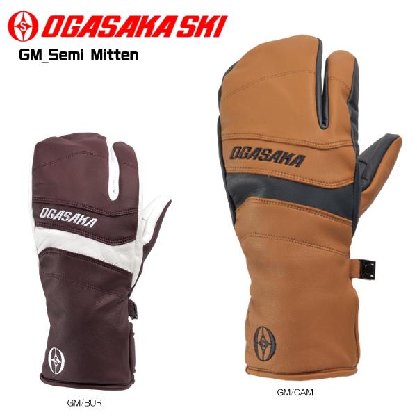 オガサカ/ポケットミット　スキーグローブ オガサカ/ポケットミット スキーグローブ 楽天市場】ミトン