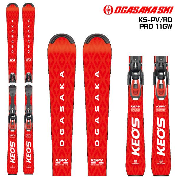 OGASAKA KEOS スキー板 赤