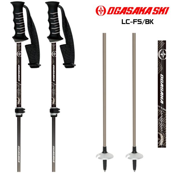 OGASAKA SKI ブラック ストック OGASAKA 2023-24 OGASAKA（オガサカ）LC-FS/BK（エルシー