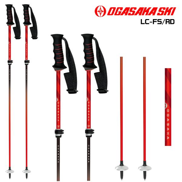 【2025-26モデル/送料無料】※数量限定商品●納期：・1-3営業日で出荷予定です。●カラー：・RD/レッド●サイズ：・フリーサイズ（95〜120cm調節可能）●材質・機能：・アルミ14.3φ+カーボン12.1φ・ロック式●備考：・日本製...