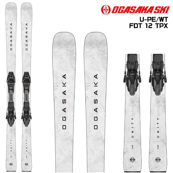 ② OGASAKA 150cm スキーセット‼︎ OGASAKA（オガサカ） 2025-26 U-PE/WT + FDT12 TPX（ユニティPE