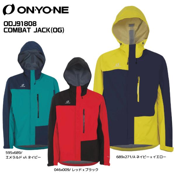 オンヨネ ONYONE(オンヨネ)COMBAT JACK(OG)(コンバット オンヨネ ONYONE(オンヨネ)COMBAT JACK(OG)(コンバット