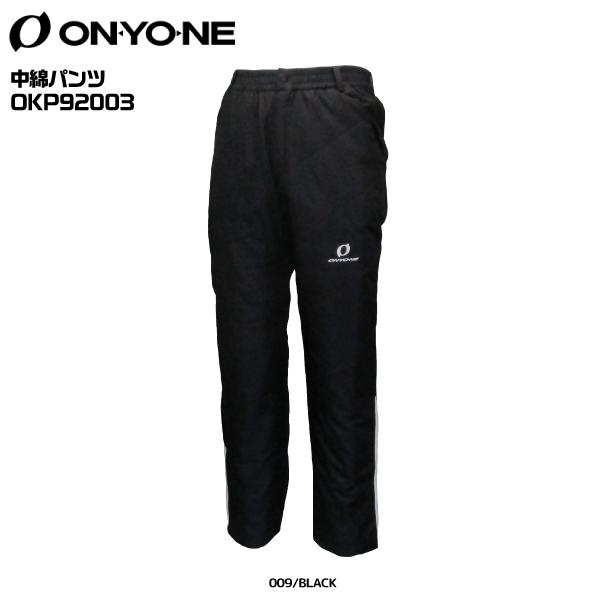 オンヨネ（ONYONE） 2022-23 中綿パンツ / OKP92003【ミドルパンツ