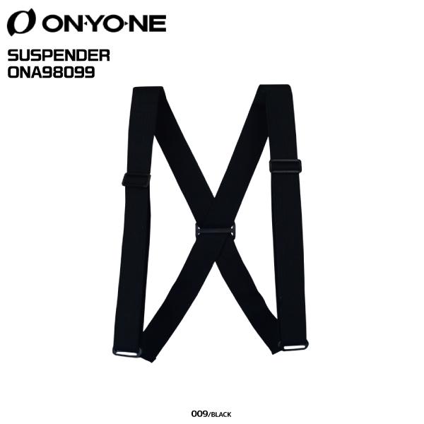 【2025-26モデル/数量限定】ONYONEスキーパンツ「DEMO」「DEMO TEAM」「SIDEOPEN」のパンツに取り付けられるサスペンダーです。●納期：・1-3営業日で出荷予定です。◇カラー：・ブラック(009)◇サイズ：・3S-...