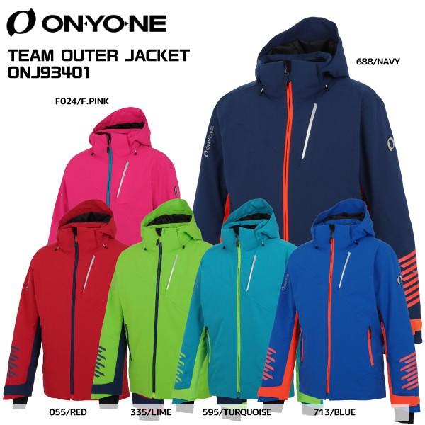 20-21 ONYONE（オンヨネ）【スキージャケット/在庫処分】 TEAM OUTER 