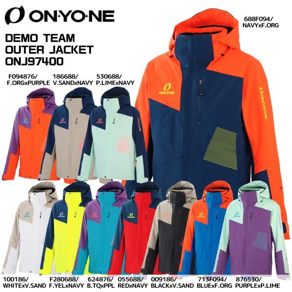 オンヨネスキーウェアデモアウタージャケットライムxブルー