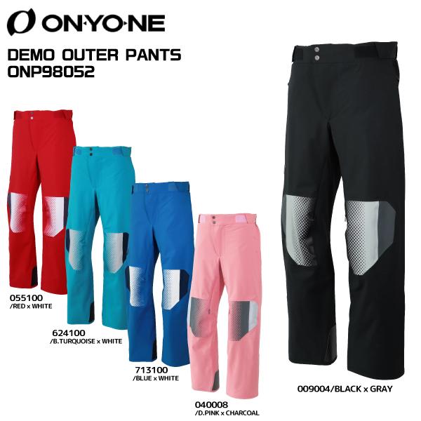 オンヨネ（ONYONE） 2025-26 DEMO OUTER PANTS（デモ アウター パンツ