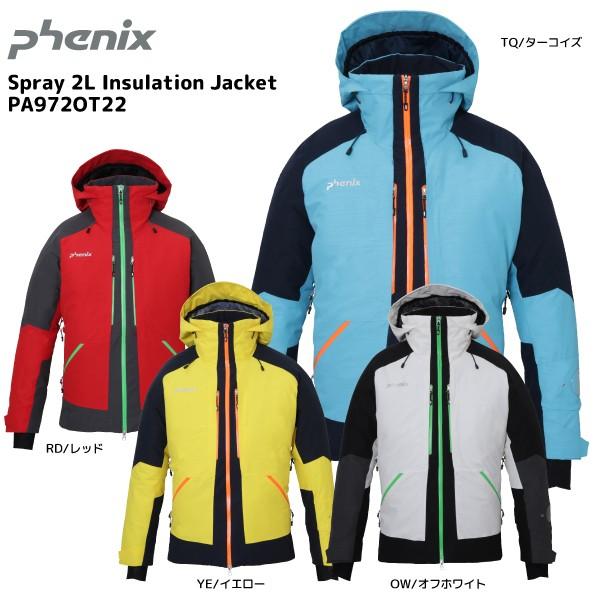 19-20 PHENIX（フェニックス）【スキーウェア/在庫処分】 Spray 2L Insulation  Jacket（2レイヤー中綿ジャケット）PA972OT22【旧モデル/スキージャケット】 :phenix-PA972OT22:リンクファスト ヤフー店  - 通販 - Yahoo!ショッピング