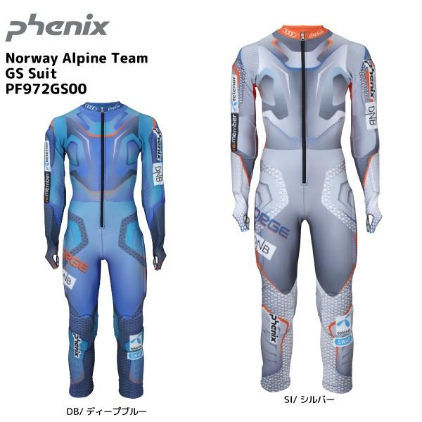 19 Phenix フェニックス レースウェア 在庫処分品 Norway Alpine Team Gs Suit ノルウェーgsスーツ Pf972gs00 Fis対応 レーシングワンピース Phenix Pf972gs00 リンクファスト ヤフー店 通販 Yahoo ショッピング