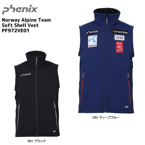 19-20 PHENIX（フェニックス）【在庫処分/ミドル】 Norway Alpine Team 