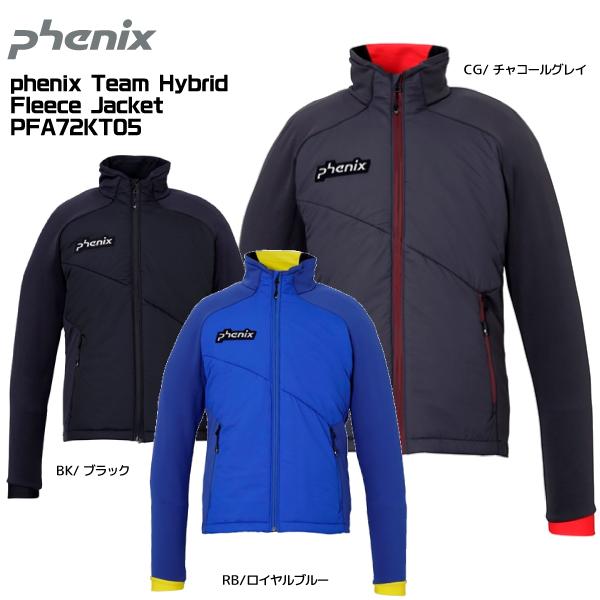 フェニックス（PHENIX） 20-21 【ミドルジャケット/限定】 phenix Team