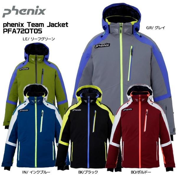 21 Phenix フェニックス スキーウェア 在庫処分 Phenix Team Jacket フェニックス チームジャケット Pfa72ot05 スキージャケット Phenix Pfa72ot05 リンクファスト ヤフー店 通販 Yahoo ショッピング