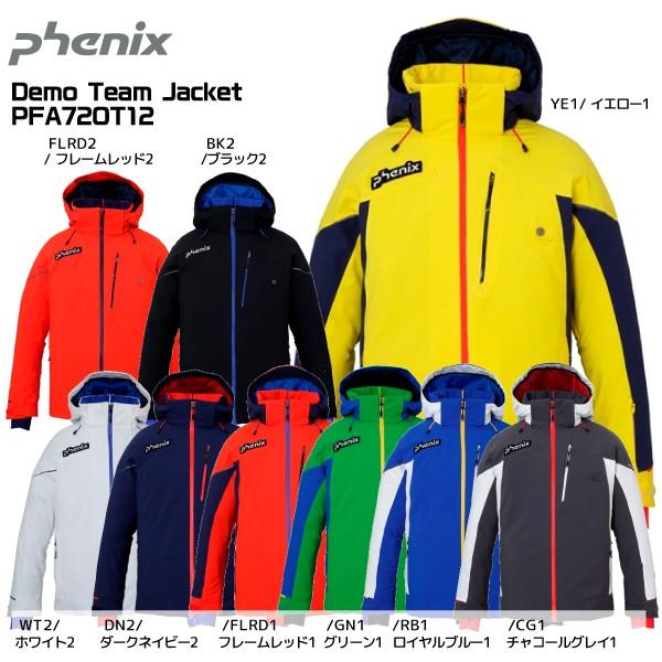 20-21 PHENIX（フェニックス）【スキーウェア/在庫処分】 Demo Team  Jacket（デモチームジャケット）PFA72OT12【スキージャケット】