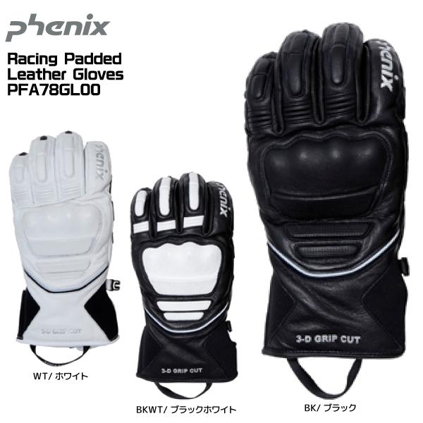 フェニックス（PHENIX） 20-21 【スキーグローブ/限定品】Racing