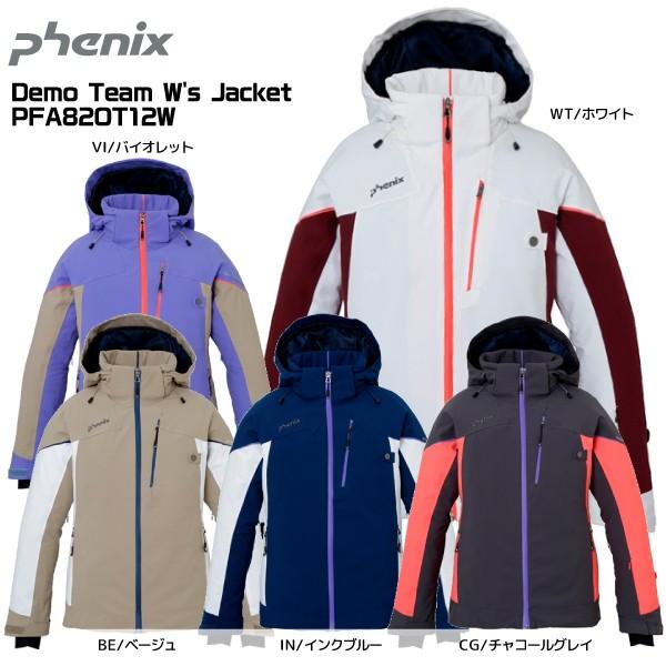 21 Phenix フェニックス スキーウェア 数量限定 Demo Team W S Jacket デモチームウーマンズジャケット Pfaot12w スキージャケット レディス Phenix Pfaot12w リンクファスト ヤフー店 通販 Yahoo ショッピング