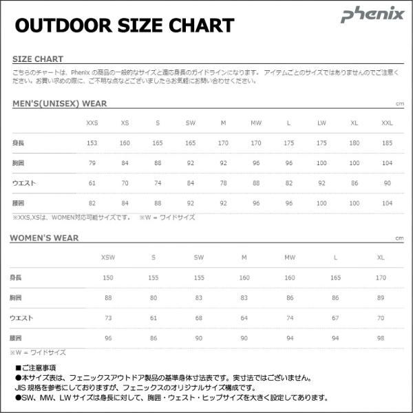 Phenix フェニックス セール ストレッチパンツ Alert Pants アラートパンツ Ph612pa16 Buyee Buyee Japanese Proxy Service Buy From Japan Bot Online