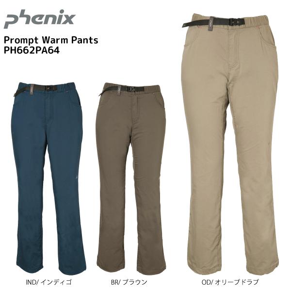 フェニックス スペーシーウィメンズパンツ サイズL WOMENS】スキーウェア ボトムス パンツ Time Space Ws Pants / LEGACY