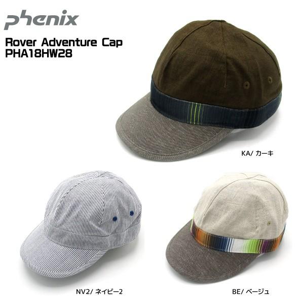 PHENIX（フェニックス）【アウトドアキャップ/在庫処分】 Rover Adventure  Cap（ローバーアドベンチャーキャップ）PHA18HW28【アウトドア帽子】 :phenix-PHA18HW28:リンクファスト ヤフー店 通販  