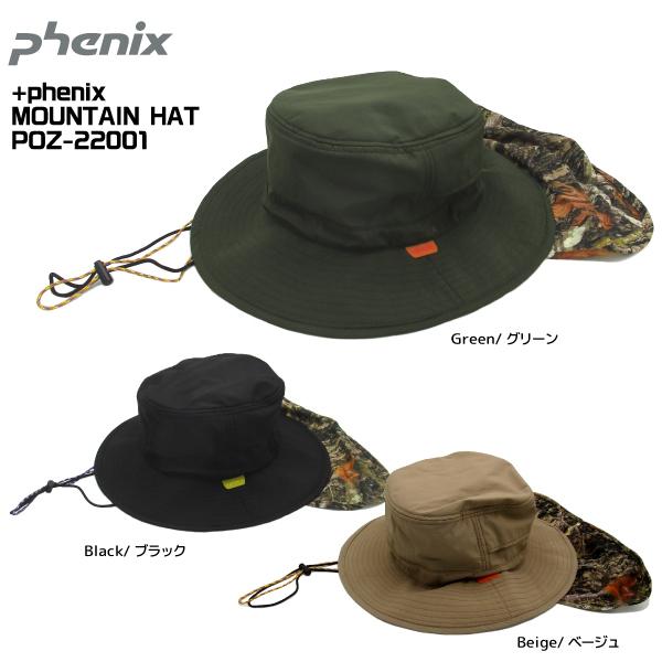 PHENIX（フェニックス）【在庫処分セール/アウトドア帽子】 ＋phenix MOUNTAIN  HAT（マウンテンハット）POZ22001【アウトドアハット】