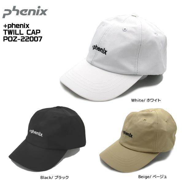 phenix outdoor PHENIX（フェニックス）＋phenix TWILL CAP