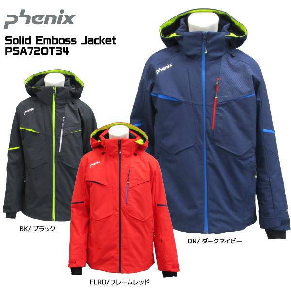割引卸売 【値下げ】phenix フェニックス 上/XL 下/XL laverite.mg