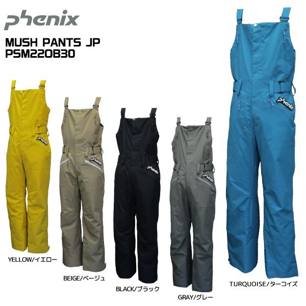 2022-23 PHENIX（フェニックス）MUSH PANTS JP（マッシュパンツJP