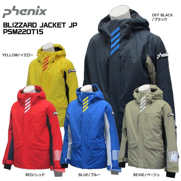 22-23 PHENIX(フェニックス)【スキーウェア/数量限定】 BLIZZARD JACKET JP(ブリザードジャケットJP)PSM22OT15【即納納品/スキージャケット】