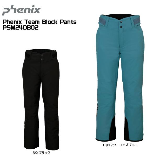 phenix - Phenix フェニックス メンズ スキーパンツ ボルドー