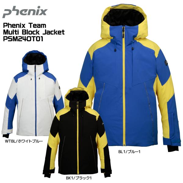 フェニックス（PHENIX） 2024-25 Phenix Team Multi Block Jacket