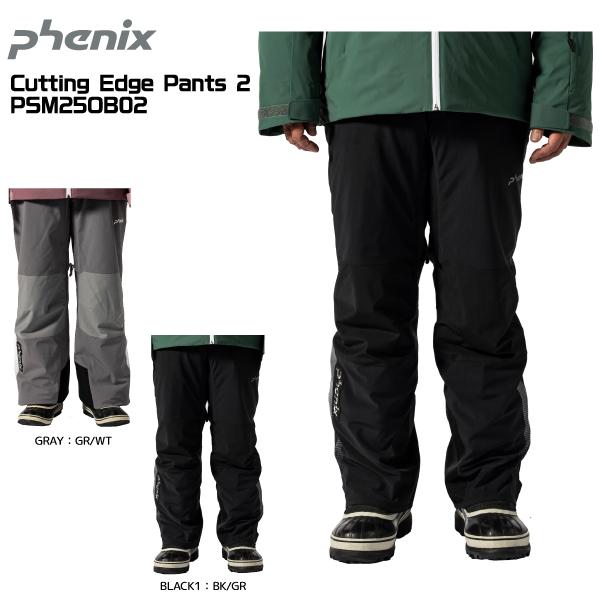 美良品 Phenix フェニックスパンツ 新品タグ付き Phenix フェニックス パンツ & 美良品 ジャケット